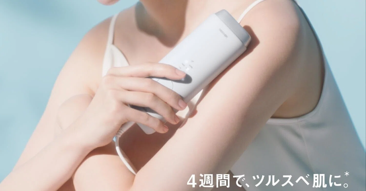 最終セール❗️【ツルツルの肌に❗️】脱毛器 薄着の季節！男性も女性もすっきりツルツル脱毛器♪｜aishibox