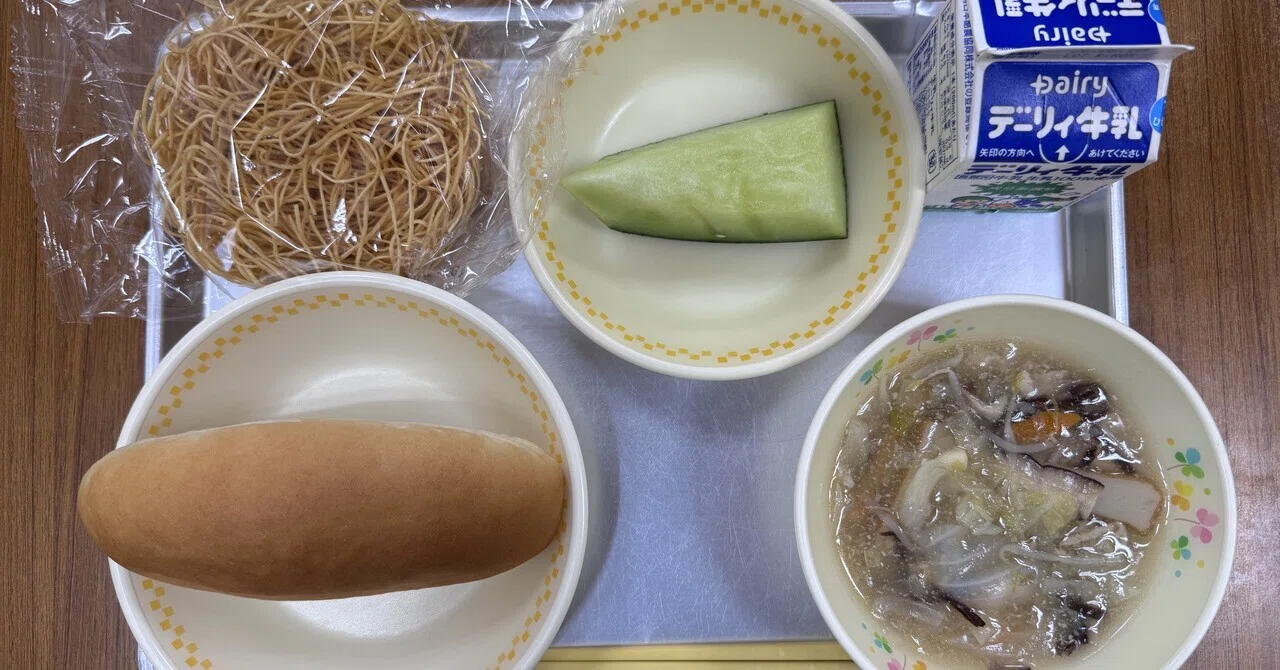 5月27日の給食｜霧島市立向花小学校
