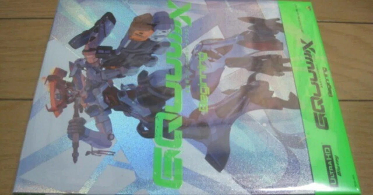 鶴巻和哉監督のアニメ映画「機動戦士ガンダムジークアクス Beginning