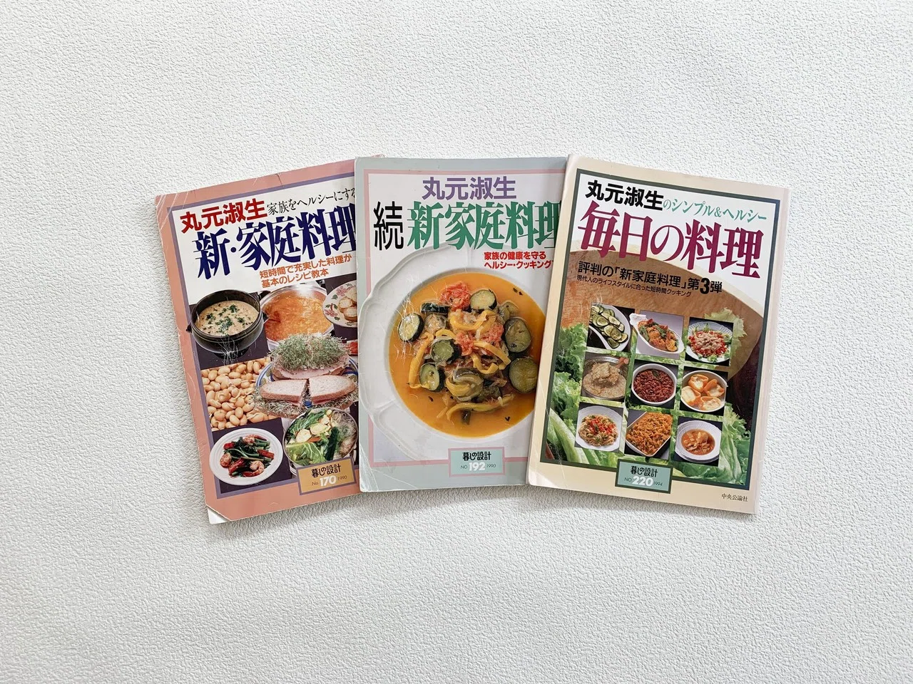 プロローグ｜旅と食のはなし。 公式通販 : まるビデオ（CD・DVD）の 