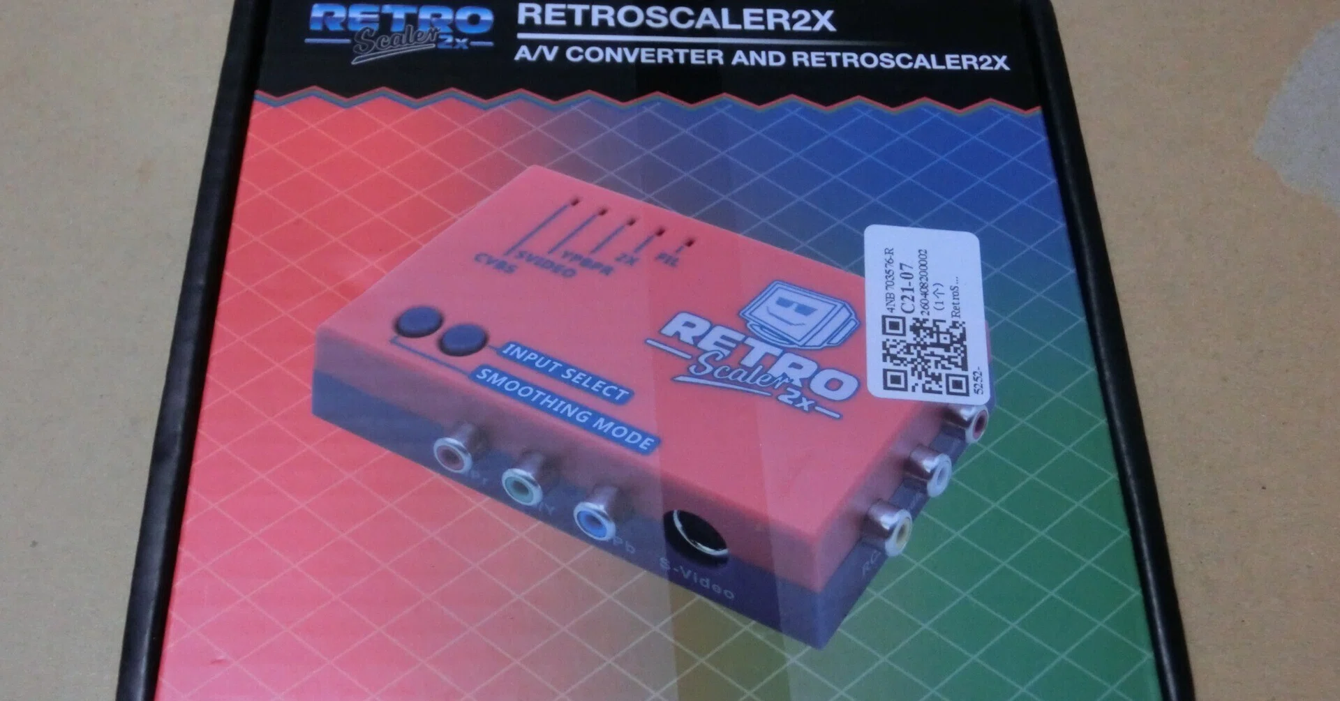 レトロゲーム向けのHDMIコンバーターを購入したらそこそこ納得のいく