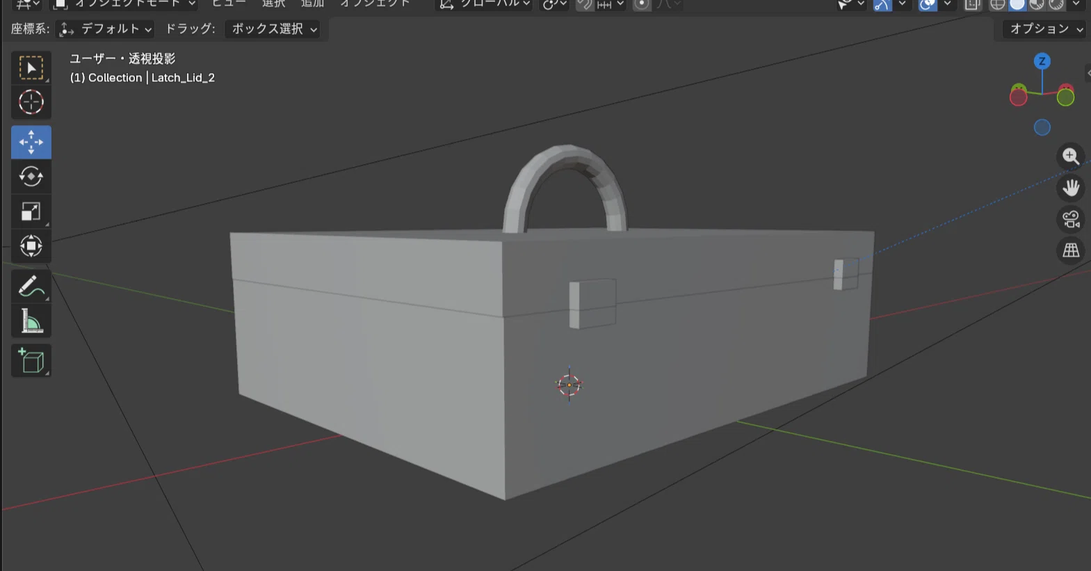 Claudeに3Dプリンタ用の診断をさせて、トミカ収納アタッシュケースを