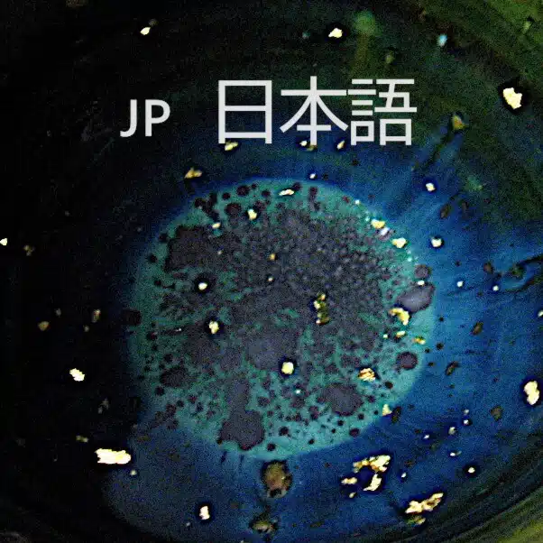 masahide_ja