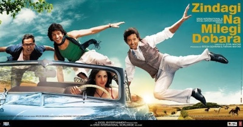 Zindagi Na Milegi Dobara(人生一度きり）