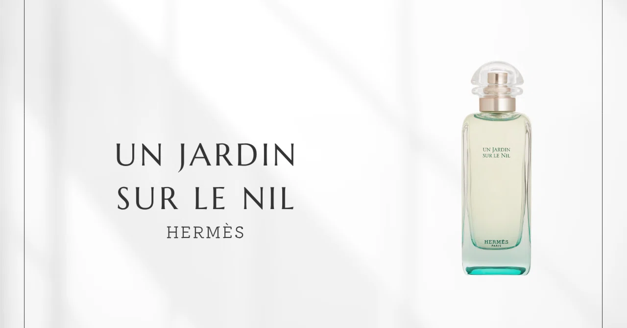 Un Jardin sur le Nil (Hermès) | A fragrant watercolor dripping