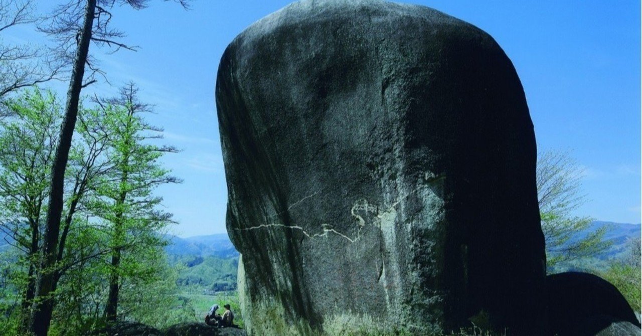 都道府県シリーズvol 1 宮城県南東部 平野と盆地はナゼできた ゆるく楽しむ Note