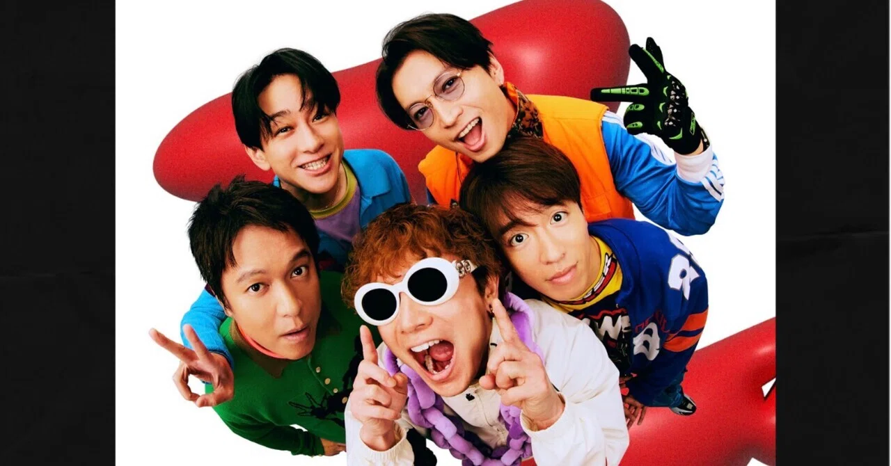 SUPER EIGHT「ダンダーラ」どれ買う？4形態の違い・特典まとめ🔥｜megu