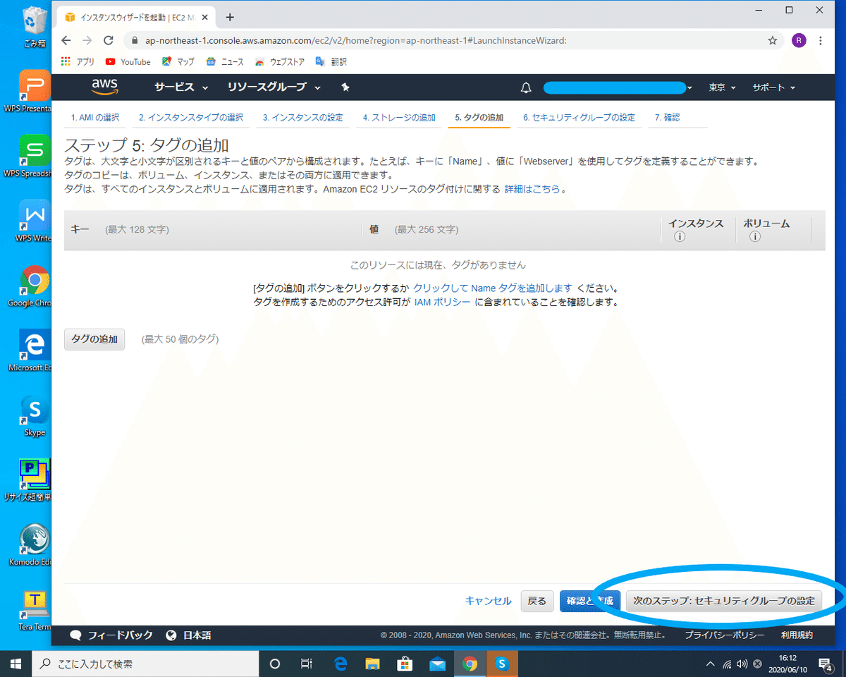 画像9