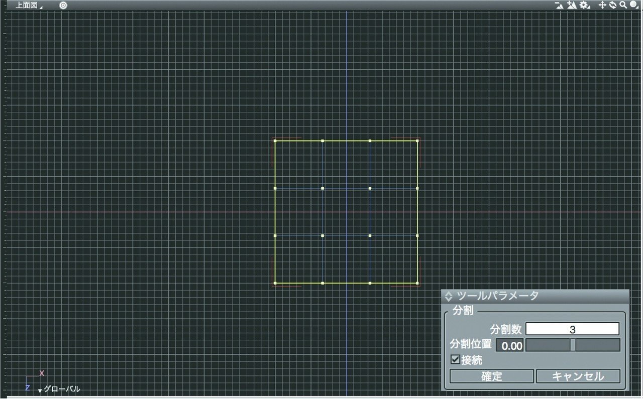 Blender メッシュの分割で座布団をつくる Shade3d Dilli Note