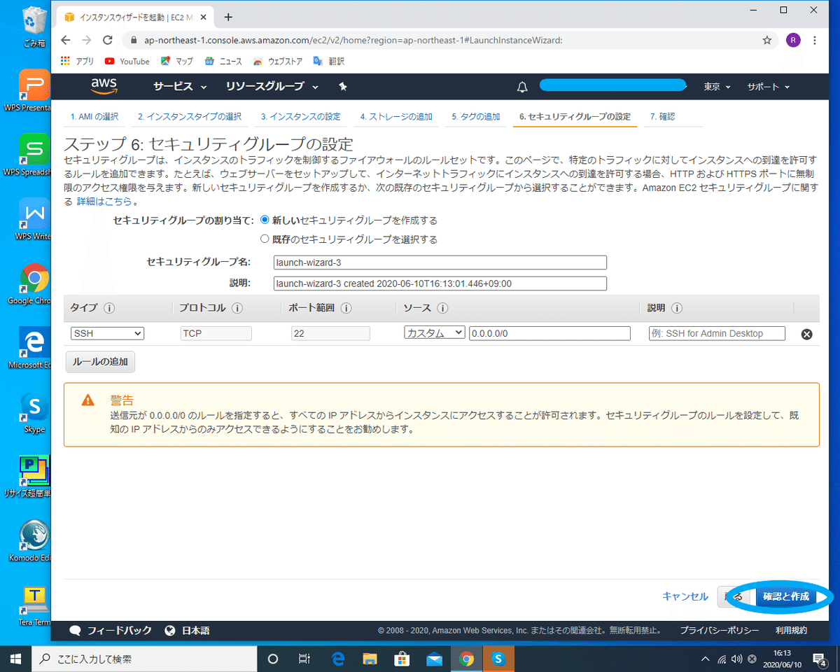 画像10