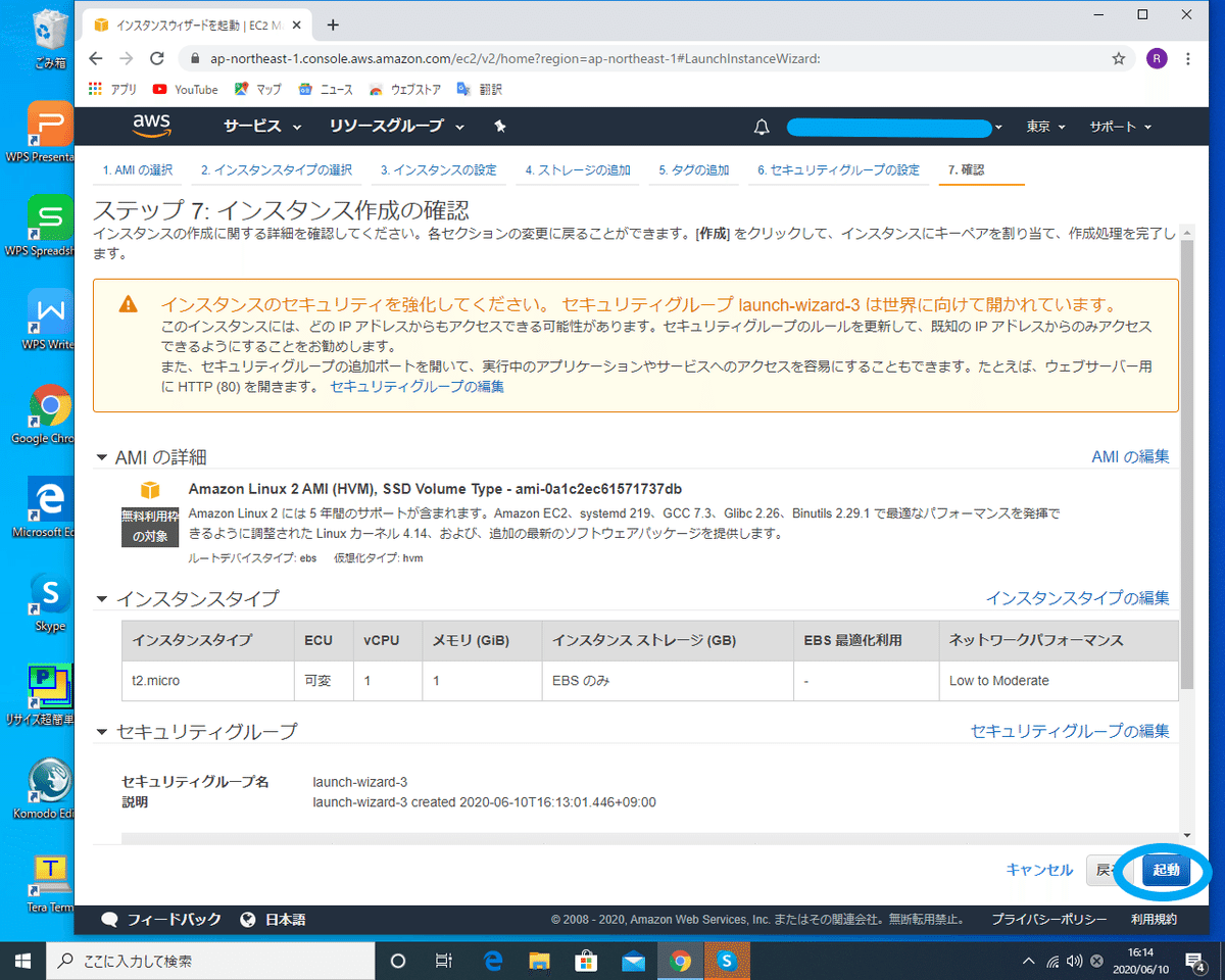 画像11