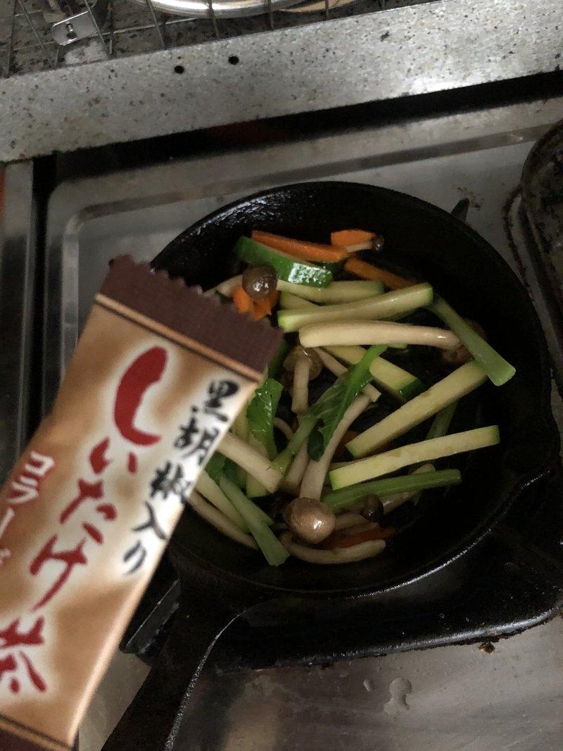 買い物に行かないチャレンジ2ndシーズン10日目 しいたけ茶パスタ 池レモン Note 買い物に行かないチャレンジ2ndシーズン10日目 しいたけ茶パスタ 池レモン Note