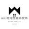NSJ住宅性能研究所（代表：武士俣良史）