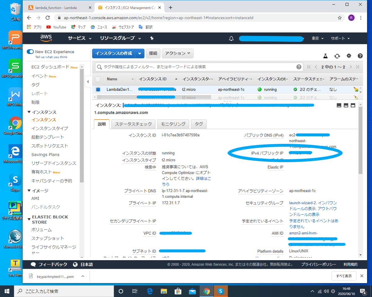 画像13