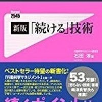 ドラマ コウノドリ シーズン2 感想 評価 5 なす Note