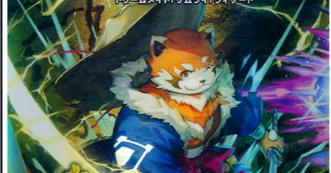 ドキドキ強いデッキ 清永｜デュエプレ民