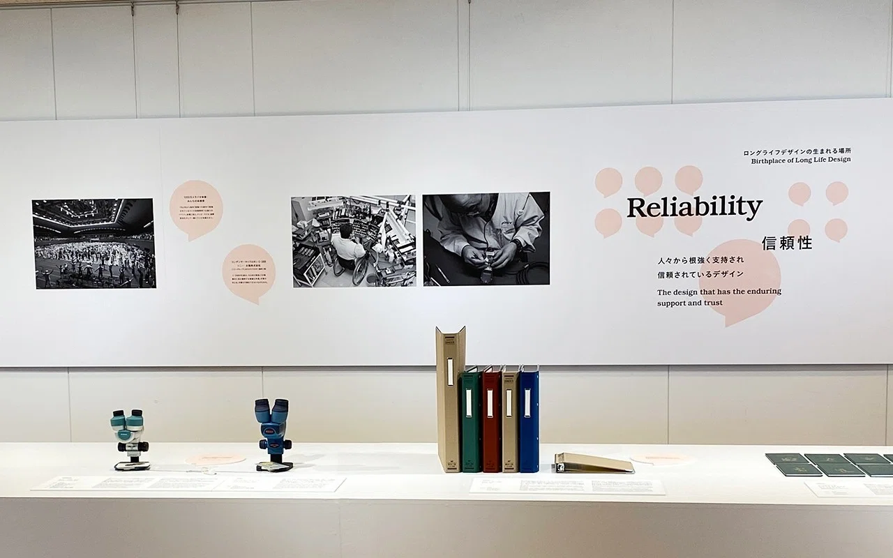 道具箱❗️新品未使用❗️2009年度GOOＤDESIGNロングライフデザイン賞受賞‼️ 道具箱❗️新品未使用❗️2009年度GOODDESIGNロングライフデザイン賞