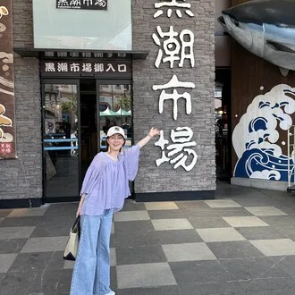 ミキティ