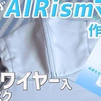 今治タオルのバスタオルで湯上がりに着るワンピースの作り方 C A Dimple塾 Note
