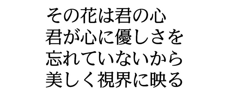 雨上がりの町で