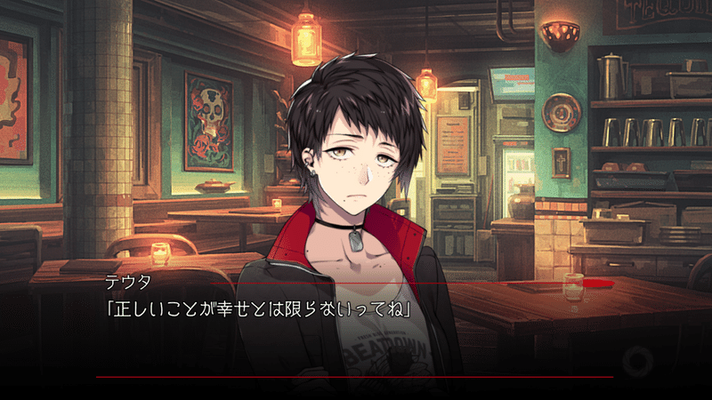 乙女ゲーム実況プレイ V ジャマイカ Note 乙女ゲーム実況プレイ V ジャマイカ Note