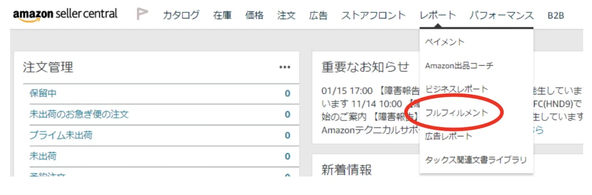 画像9