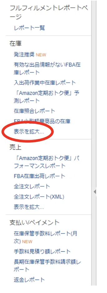 画像10