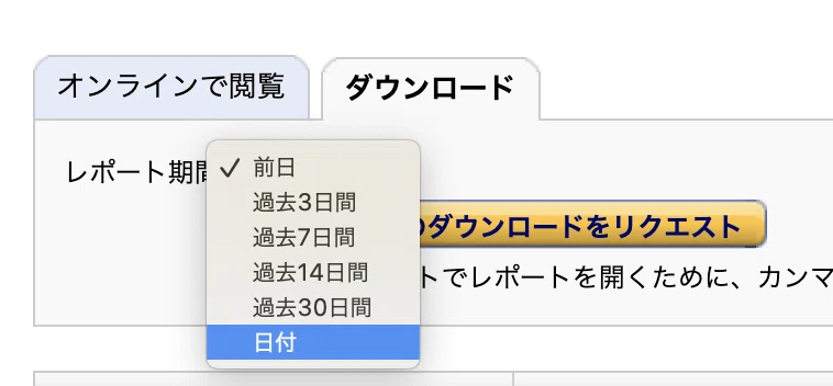 画像15