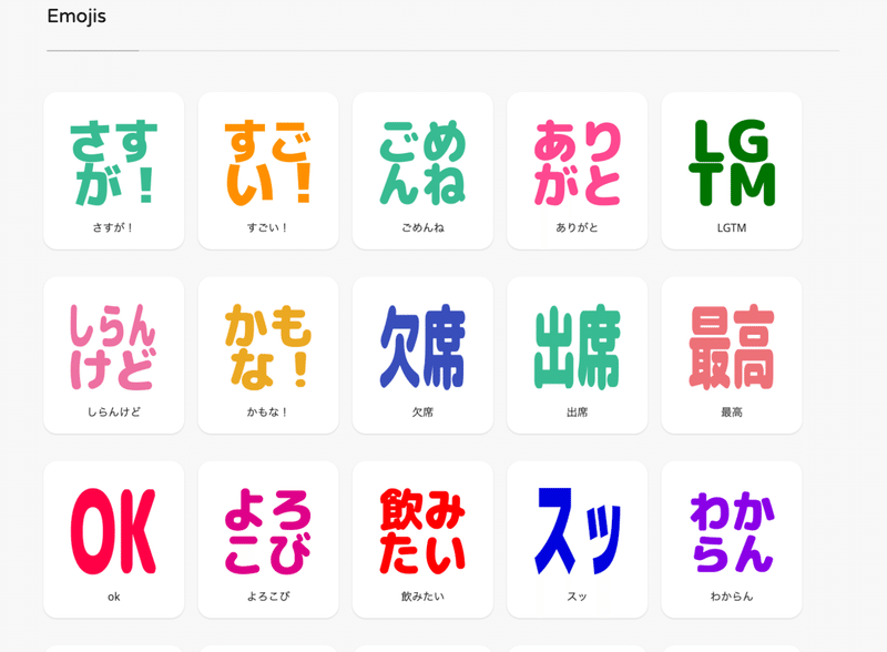 絵文字 フリー 素材 無料のpng素材画像