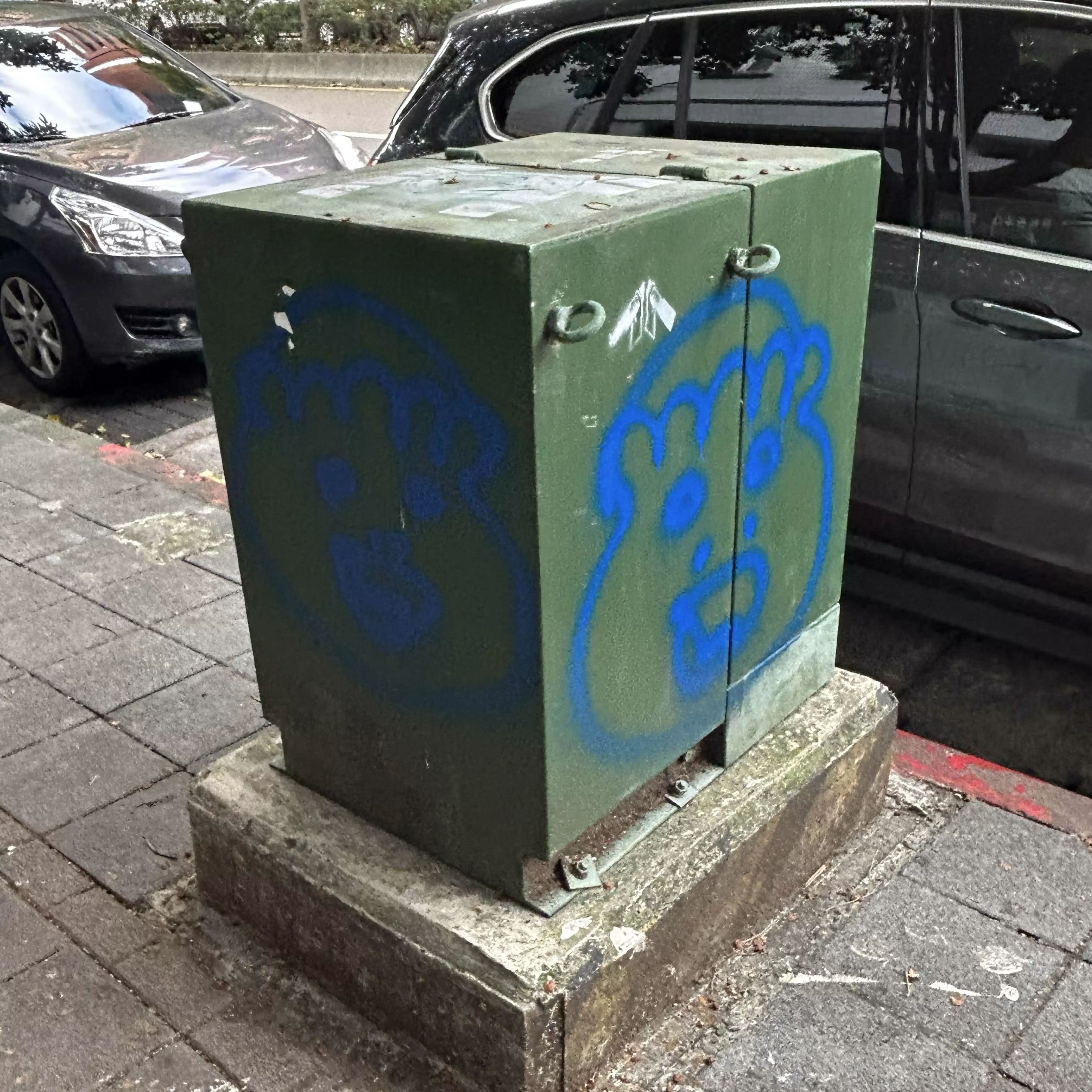 謝謝台ケン