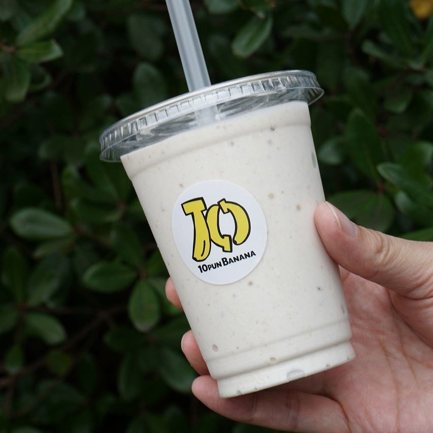 賞味期限10分？香川初のバナナジュース専門店はうどん屋さん！｜大庄屋