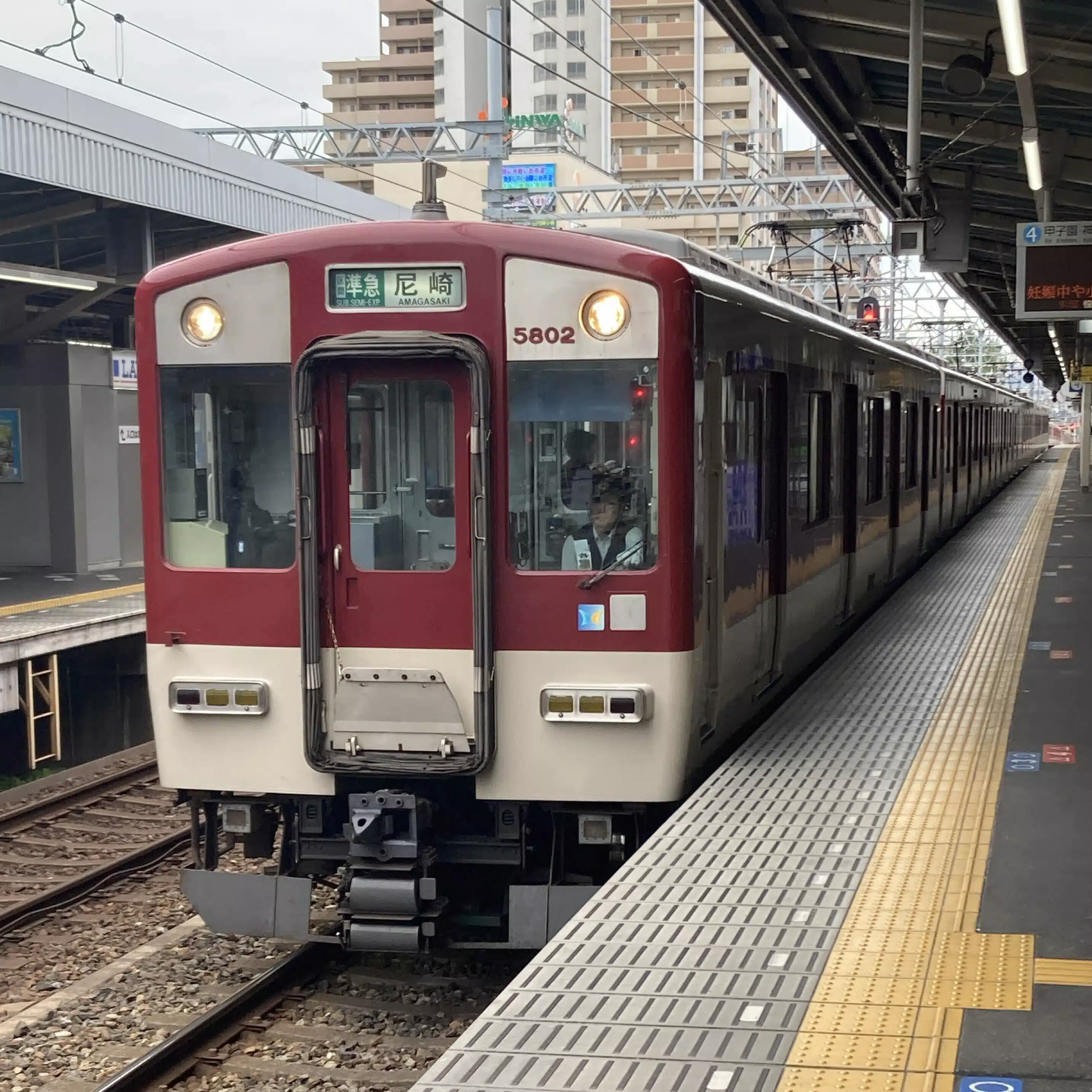 SHINJO HISASHI