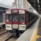 SHINJO HISASHI