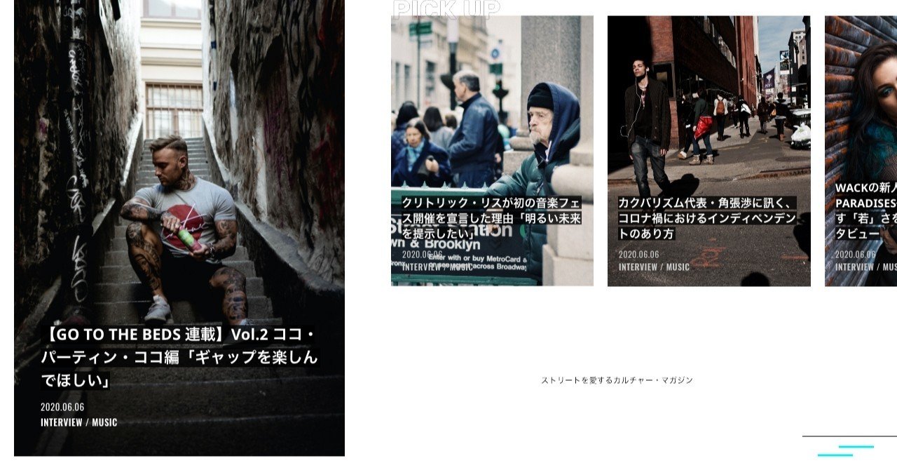 シンプルなレイアウトながら 記事1つ1つが雑誌の表紙のよう そんなもしゃ模写 1day1design 38 Kaoru Note シンプルなレイアウトながら 記事1つ1つが雑誌の表紙のよう そんなもしゃ模写 1day1design 38 Kaoru Note