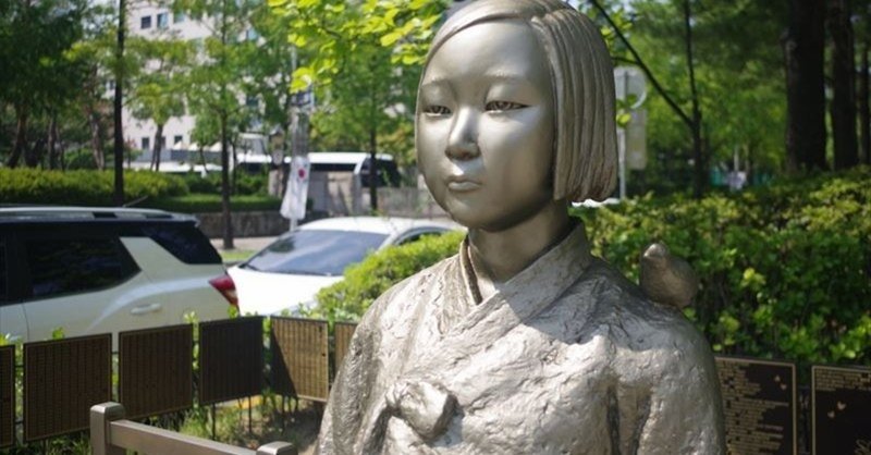 韓国大田（テジョン）のボラメ公園北側に平和の少女像を見に行ってから戦争とその後について考える
