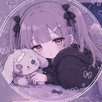 ねるか