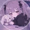 ねるか