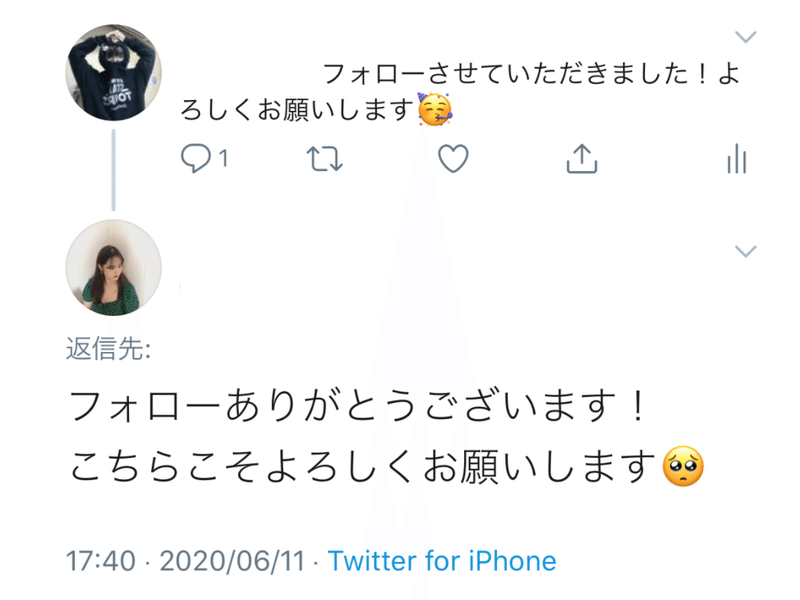 ぼっちファン必読 今すぐファン友をつくろう Fanimedia