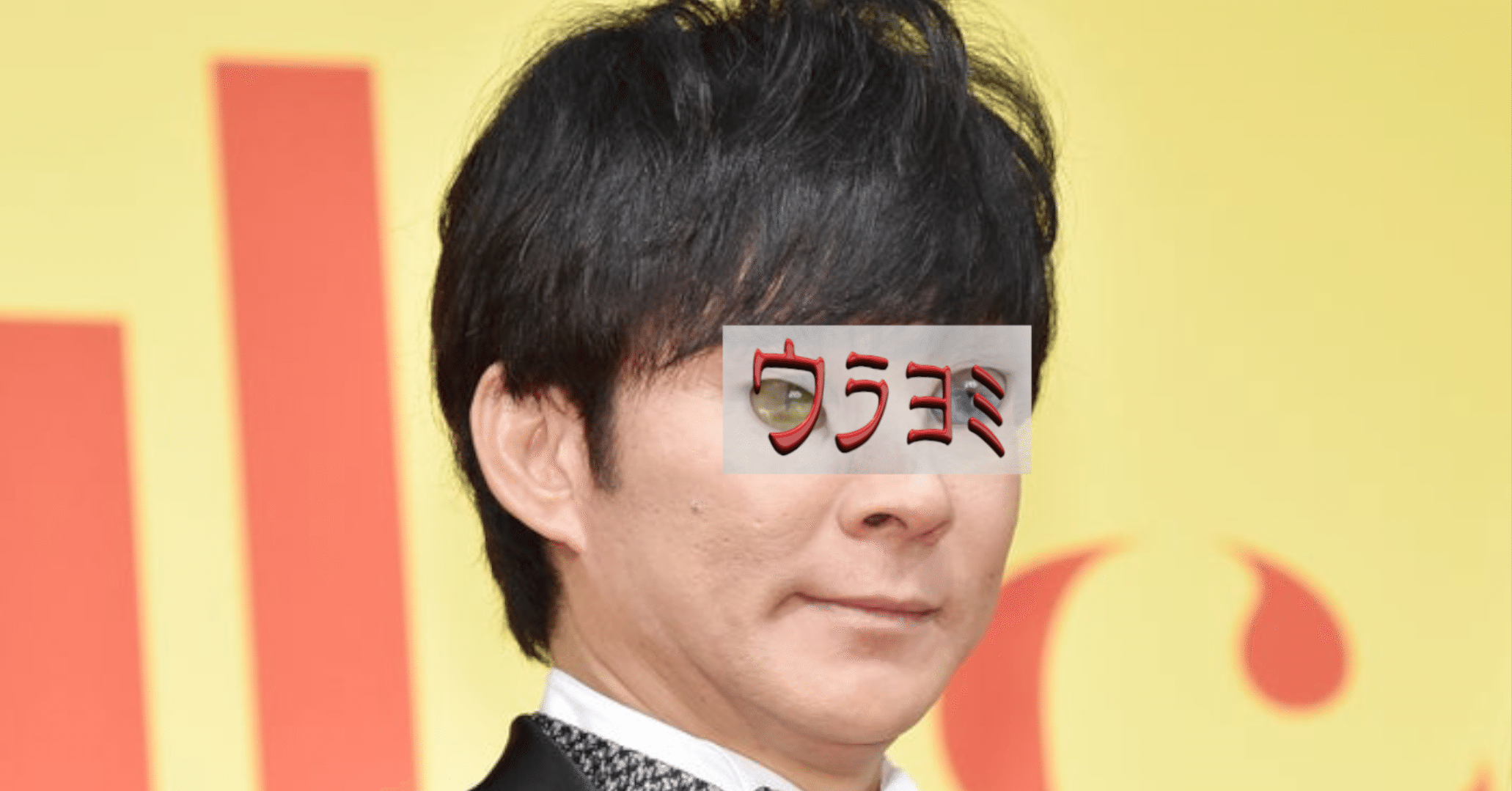 アンジャッシュ渡部にみる 芸人と女優夫婦のアレコレをウラヨミ Max 神アニメ研究家 道楽舎 Note アンジャッシュ渡部にみる 芸人と女優夫婦のアレコレをウラヨミ Max 神アニメ研究家 道楽舎 Note