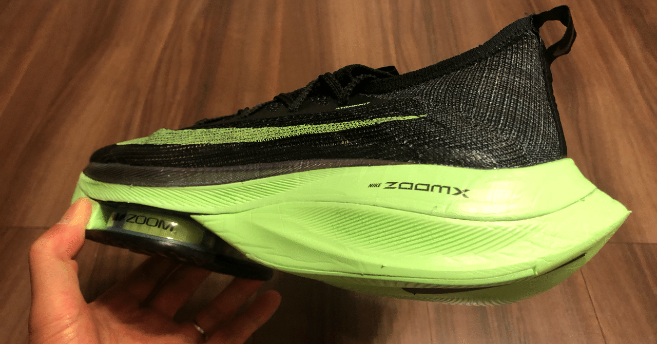 アルファフライネクスト％｜牛山純一