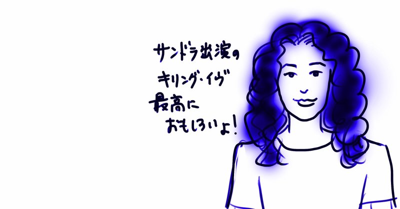 第9回 サンドラ オー 真田広之につづけ 平岳大 アメリカで活動するためハワイに移住 峯丸ともか Note 第9回 サンドラ オー 真田広之につづけ 平岳大 アメリカで活動するためハワイに移住 峯丸ともか Note