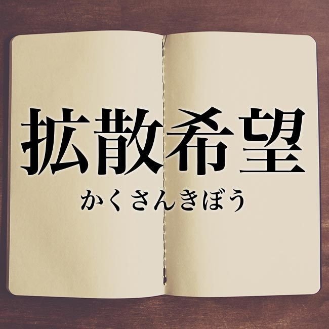 心を揺さぶられる衝撃のボーカリスト 宮崎朝子 Shishamo の巻 Chagoh Note