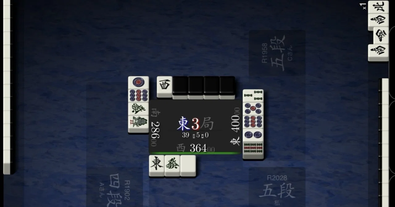 天鳳】対イレギュラーな仕掛け【三特奮闘記68】｜億尾ほうこ