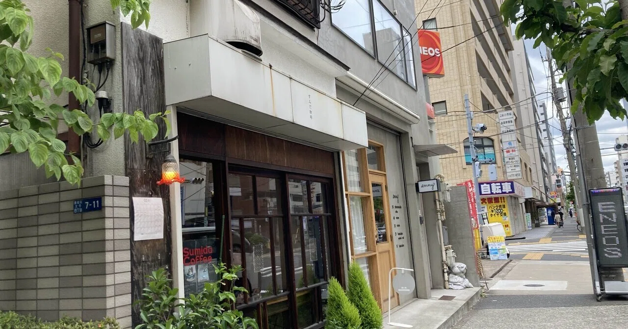 3行日記：「…おいし…かったです…！」｜みほ｜48歳・主婦・ライター