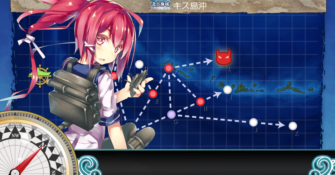 24時間で弾薬11万稼いだ提督のキスクル講座 Muteki Note