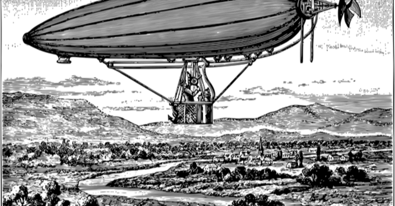 飛行船と同じ高さで 前編 目々 Note