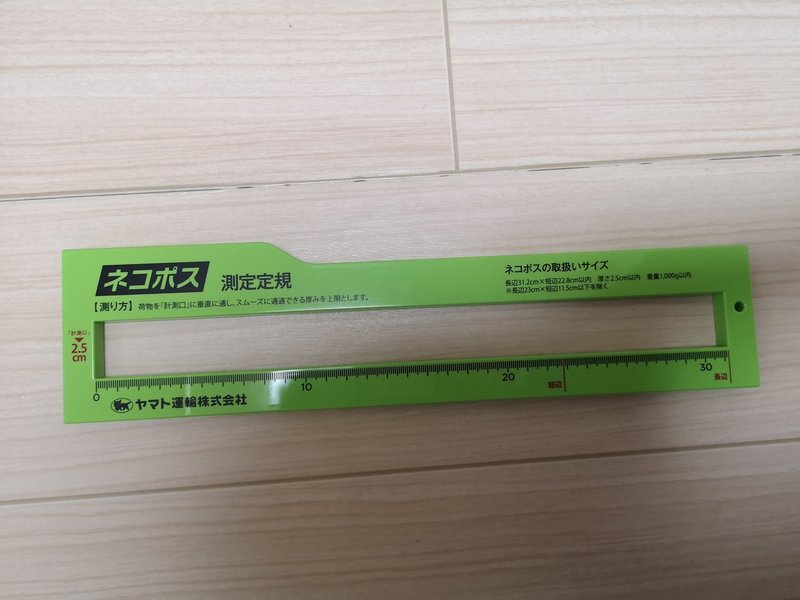 クレーム防止のために コミュニティ ビジネスをするのではねーよな 笑 溝口 人生を今より ちょっと前向きに ๑ ㅂ و Note