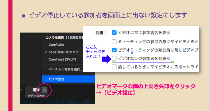スクリーンショット 2020-06-11 午後7.14.12