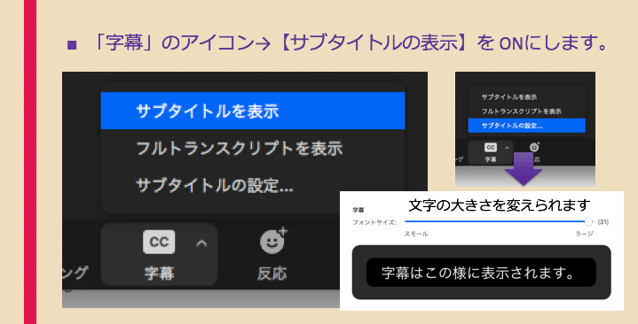スクリーンショット 2020-06-11 午後7.17.31