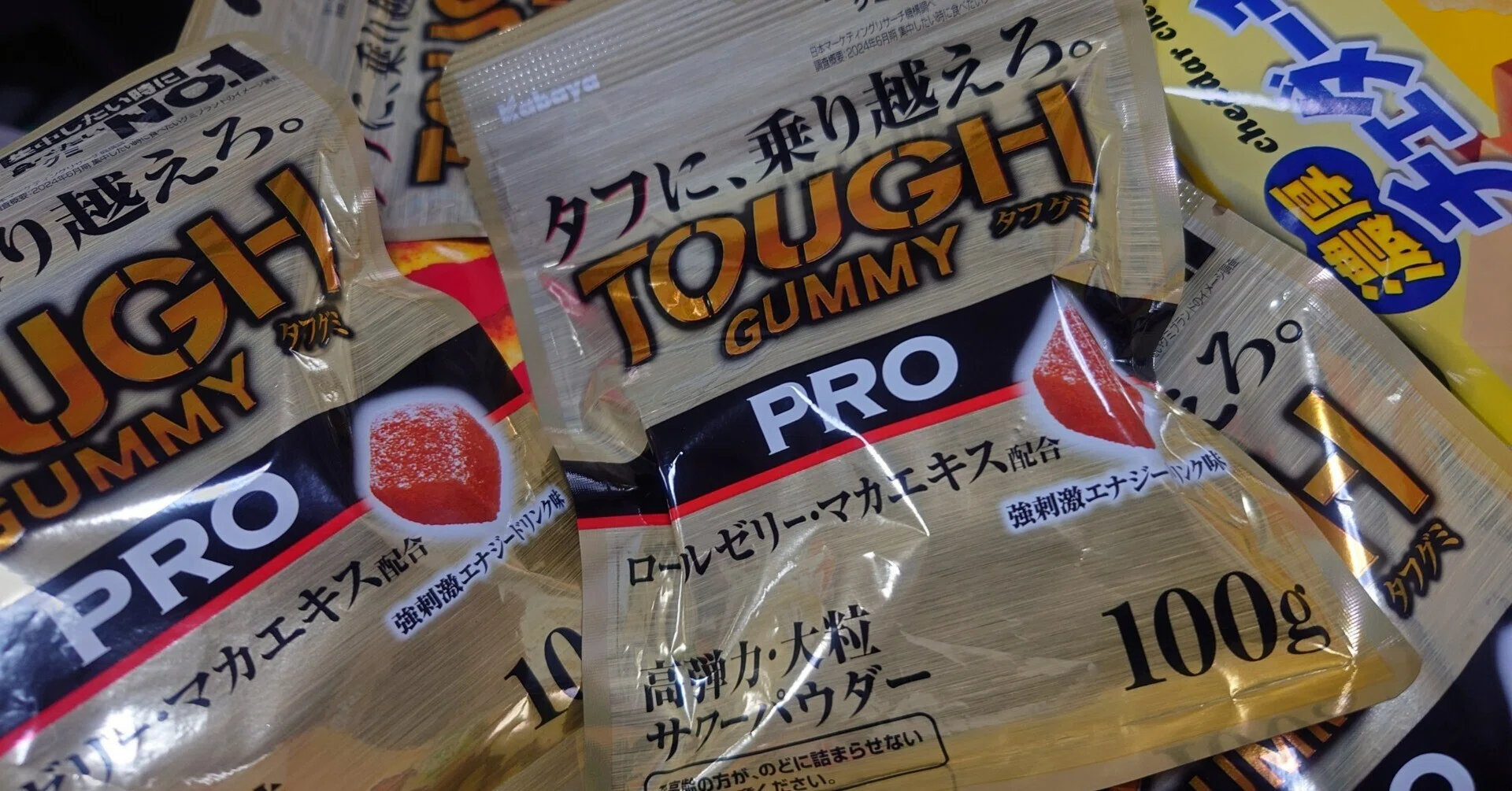 Buying Tough Gummy by Kabaya (not Kayaba) in Bulk! Sandy is Cheap